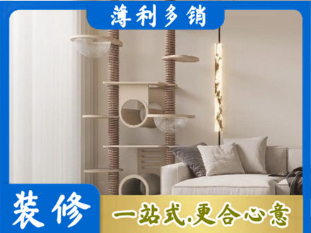 衡南县定制窗帘