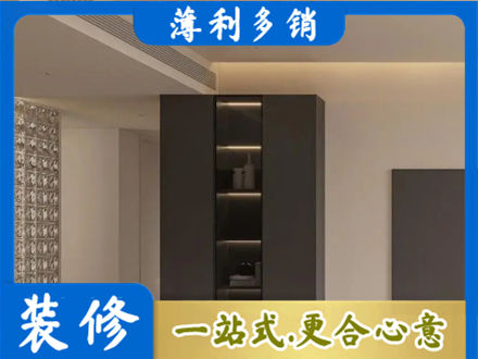 衡南县柜子定制