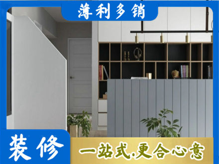 衡南县客厅电视柜装修