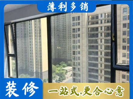 衡南县阳台防坠网