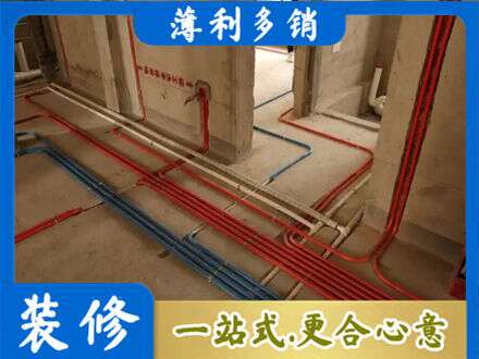 衡南县水电安装