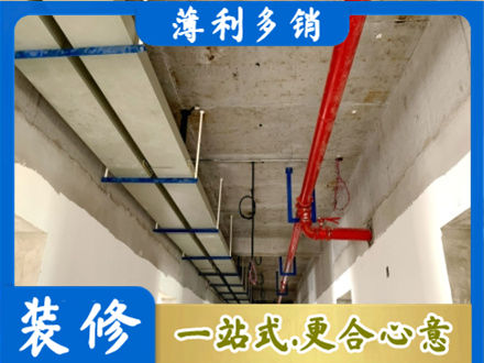 衡南县水电工程安装