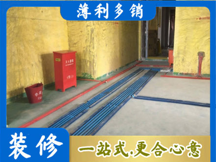 衡南县水电工程设计