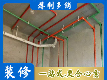 衡南县水电设计