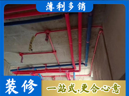 衡南县本地水电施工