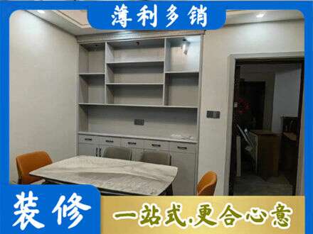 衡南县专业餐边柜定制