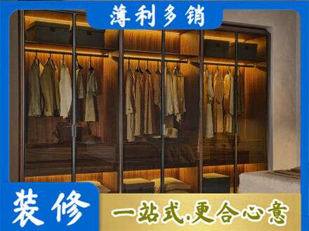 衡南县定制衣柜鞋柜餐边柜10.jpg