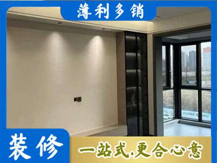 衡南县定制衣柜鞋柜餐边柜26.jpg