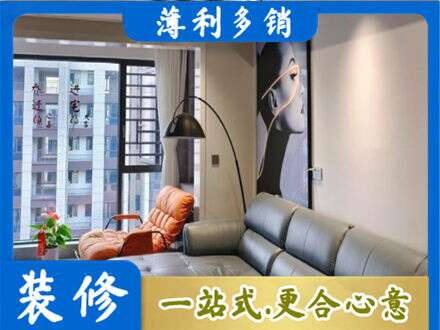 衡南县墙面刷艺术漆