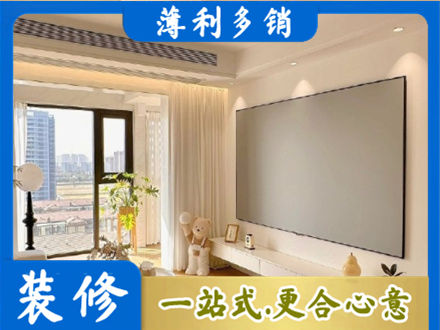 衡南县专业房屋封窗工程