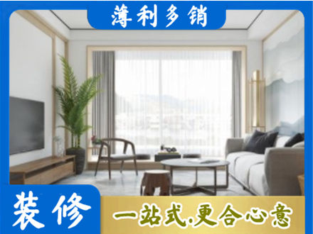 衡南县阳台装修案例
