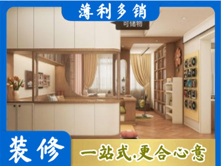 衡南县衣柜定做案例