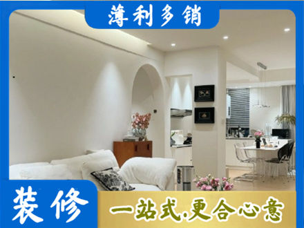 衡南县全屋家具定制