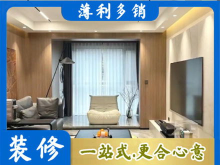 衡南县本地客厅家具安装