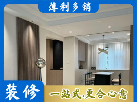 衡南县本地餐厅家具安装